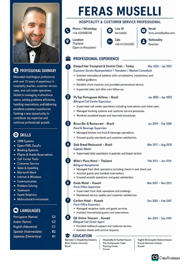 Feras Muselli CV .pdf