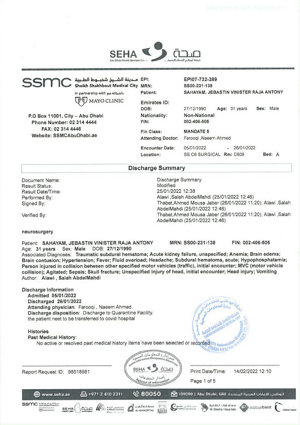 التقرير الطبي 4.pdf