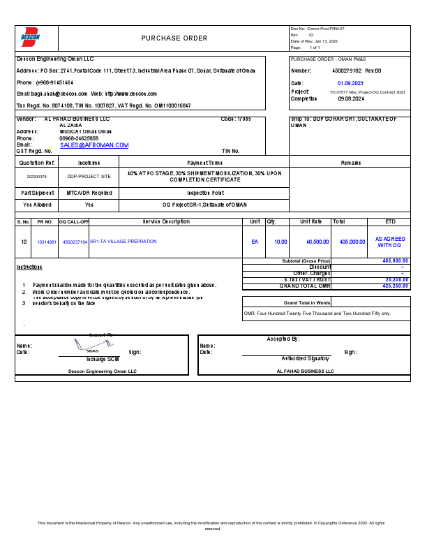 ديسكون  أمر شراء.pdf