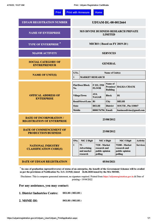 MSME CERTIFICATE.pdf