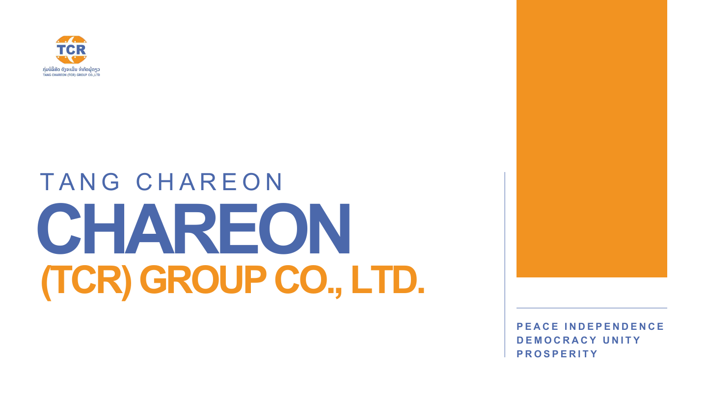 TCR COMPANY PROFILE_20241225_093946_0000_compressed (1).pdf