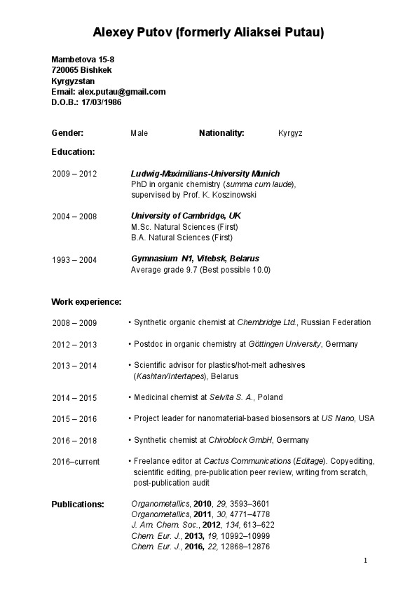 CV Alexey Putov.pdf