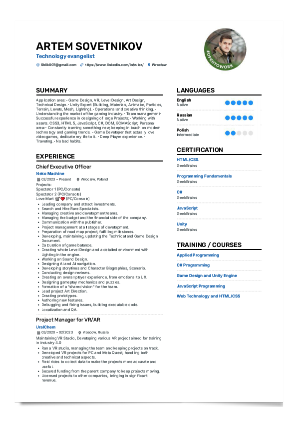 CV (1).pdf