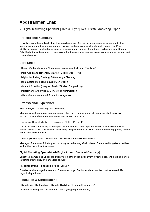 Abdelrahman_Ehab_Resume.pdf