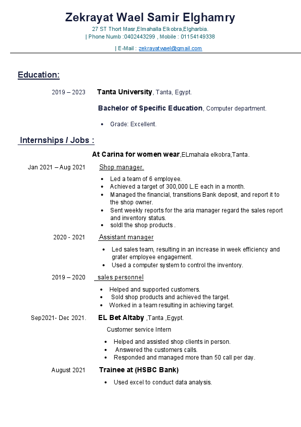 Zekrayat Wael  Elghamry .pdf