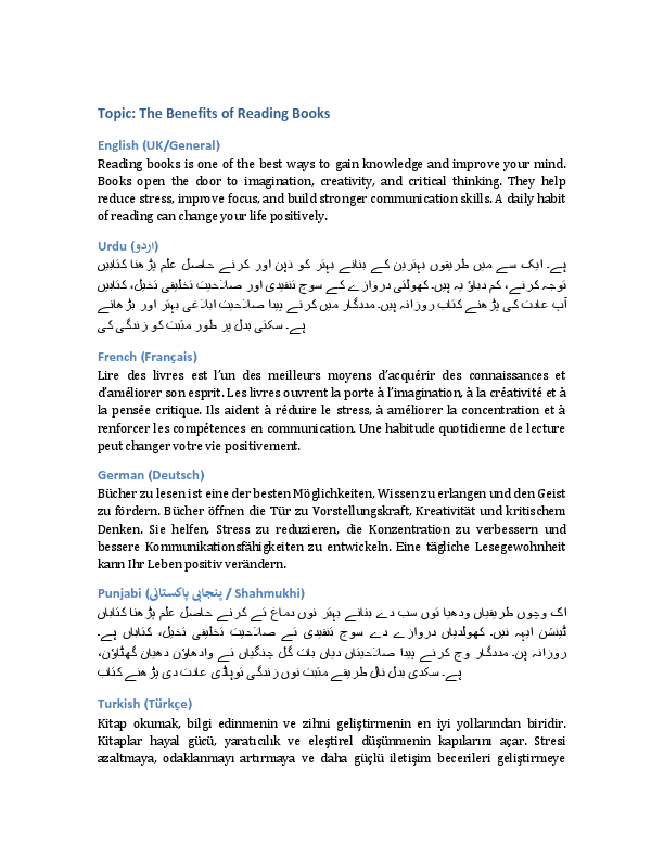 Portfolio For Translation.pdf