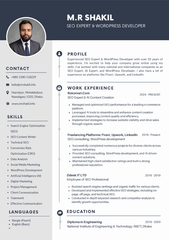 mrshakilCV.pdf.pdf