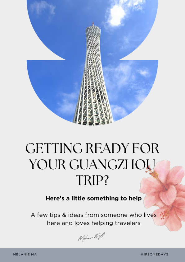 1.Guangzhou Welcome Packet.pdf