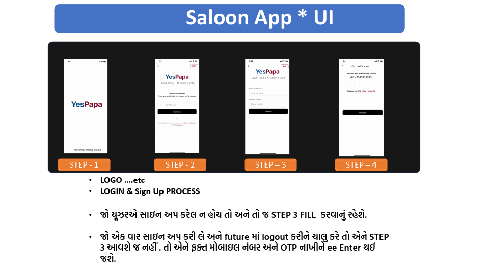 1755778180-SALOON-APP-5--00.pdf