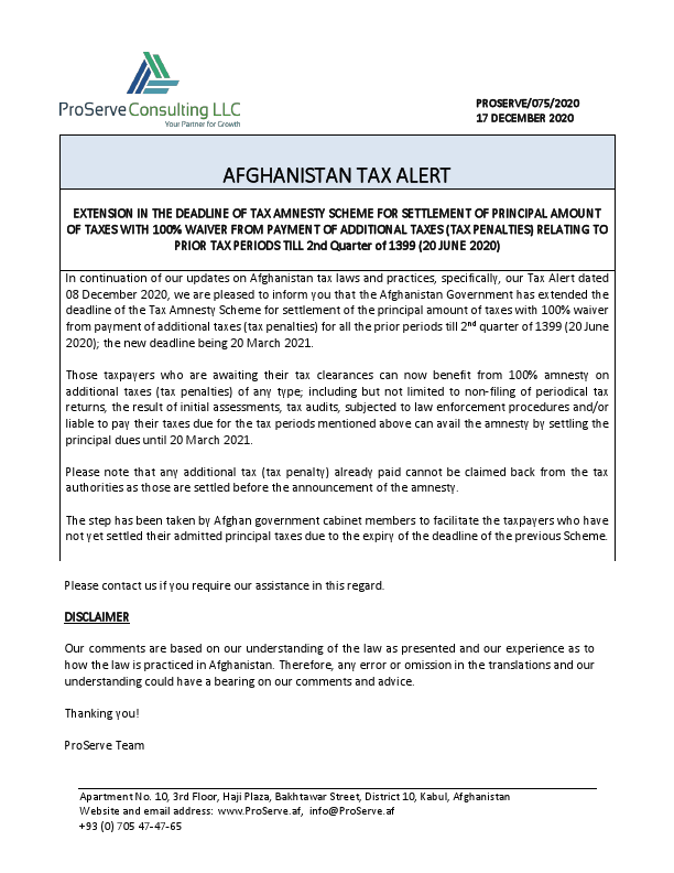 AFGHANISTAN TAX ALERT - AMNESTY ON ADDITIONAL TAXES - 17 Dec 2020.pdf