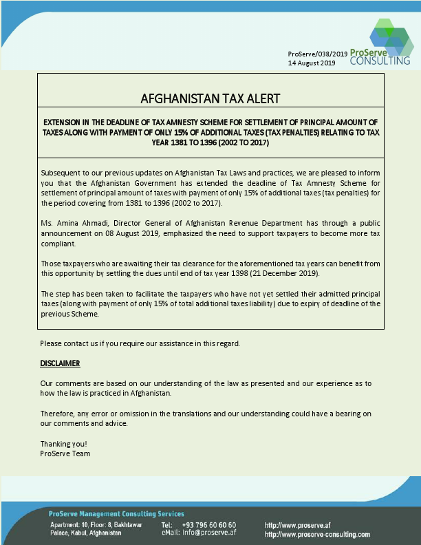 AFGHANISTAN TAX ALERT - AMNESTY ON ADDITIONAL TAXES - 14 Aug 19.pdf