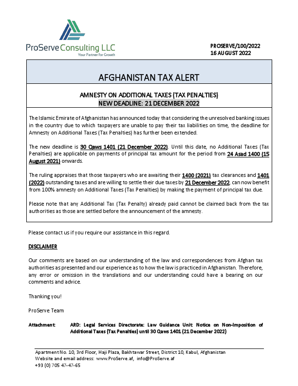 AFGHANISTAN TAX ALERT - AMNESTY ON ADDITIONAL TAXES - 16-Aug-2022.pdf