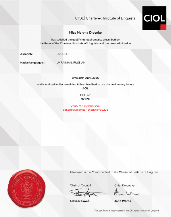 membership_certificate.pdf