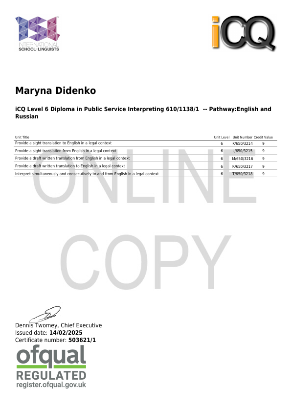 Level 6 Diploma in Public Service Interpreting - Maryna Didenko.pdf