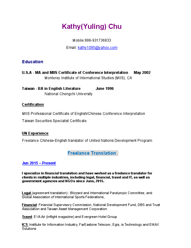 New English CV. Kathy Chu. Translation. Final.pdf