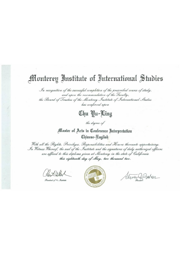 MIIS CI. C-E Master Degree.pdf