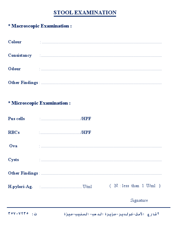 دكتور عبد الناصر3.pdf