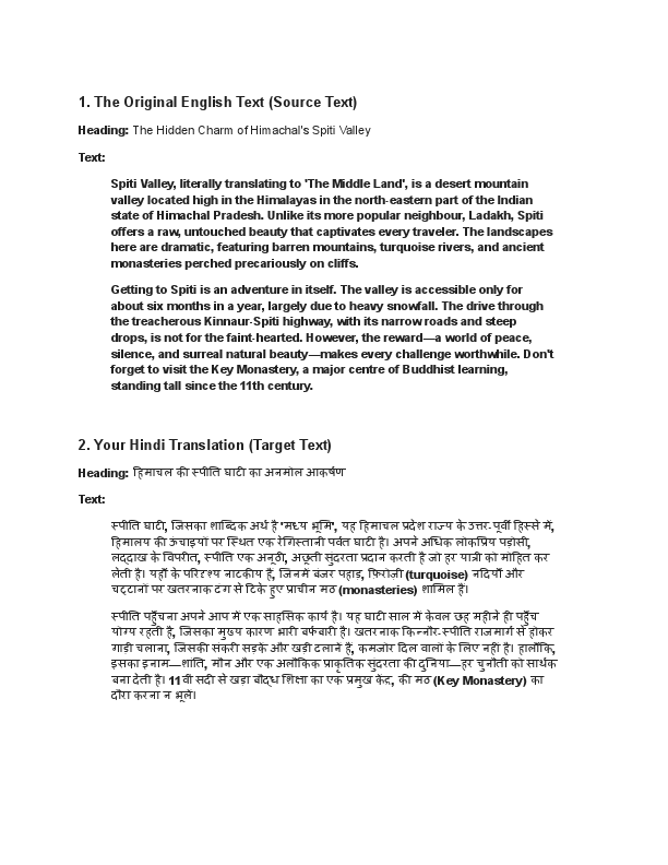 Eng-Hindi_TravelBlog_Sample_ManthanP.pdf