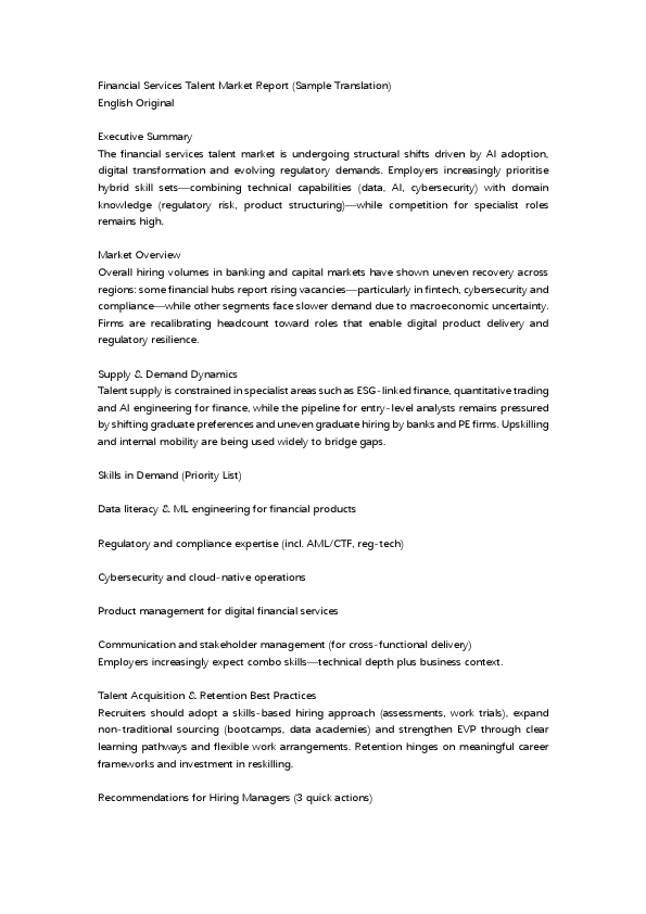 Sample attachment.pdf