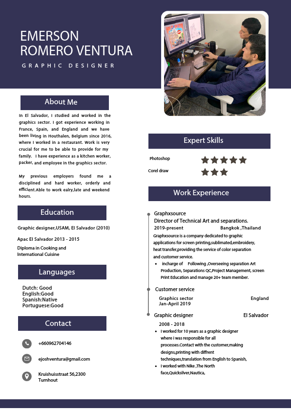 EMERSON ROMERO VENTURA CV .pdf