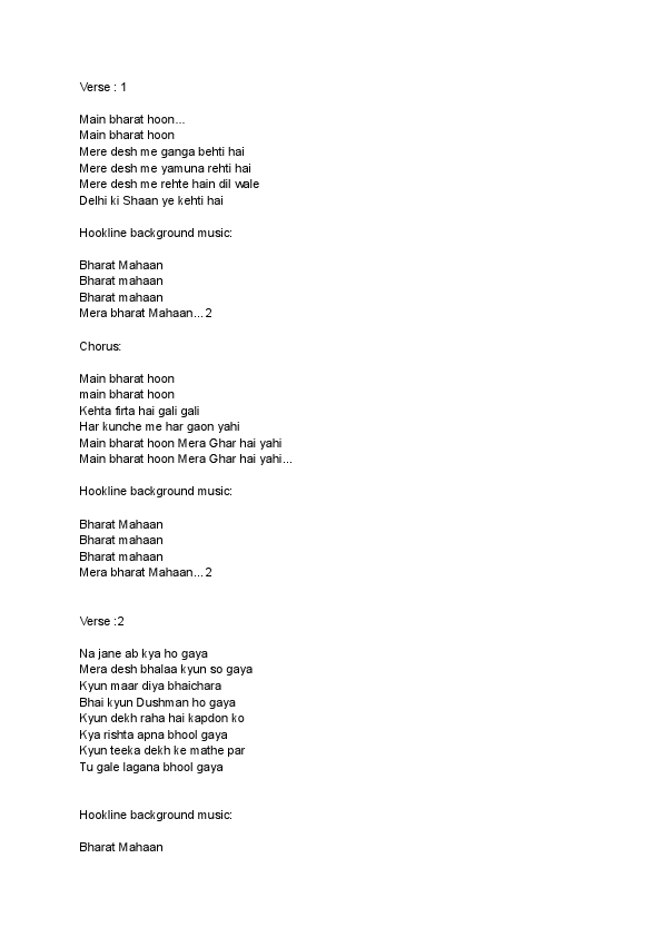 Main bharat hoon… (1).pdf