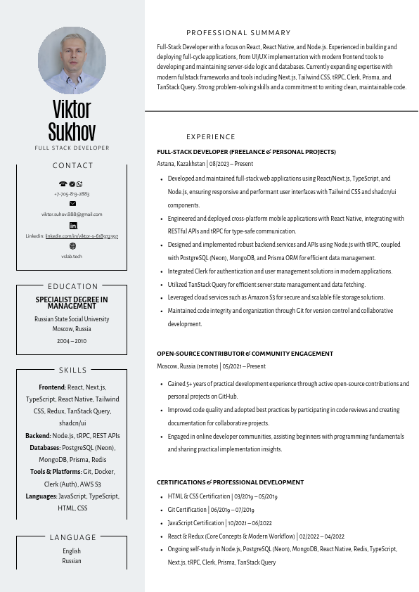 CV(resume).pdf