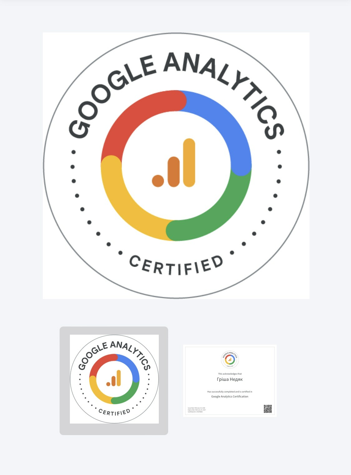 Google Analytics Certification .pdf