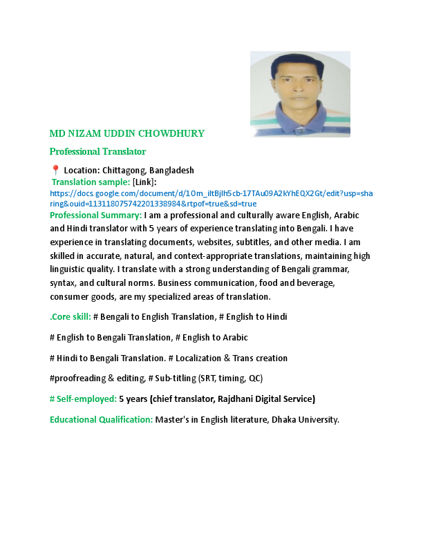 Sha Alom Raju (1).docx.pdf