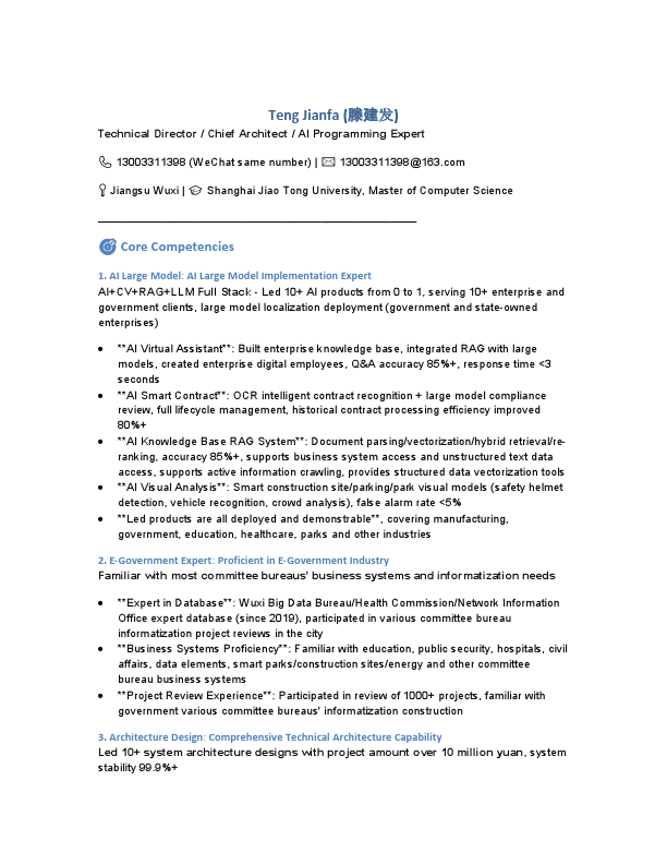 Teng_Jianfa.pdf