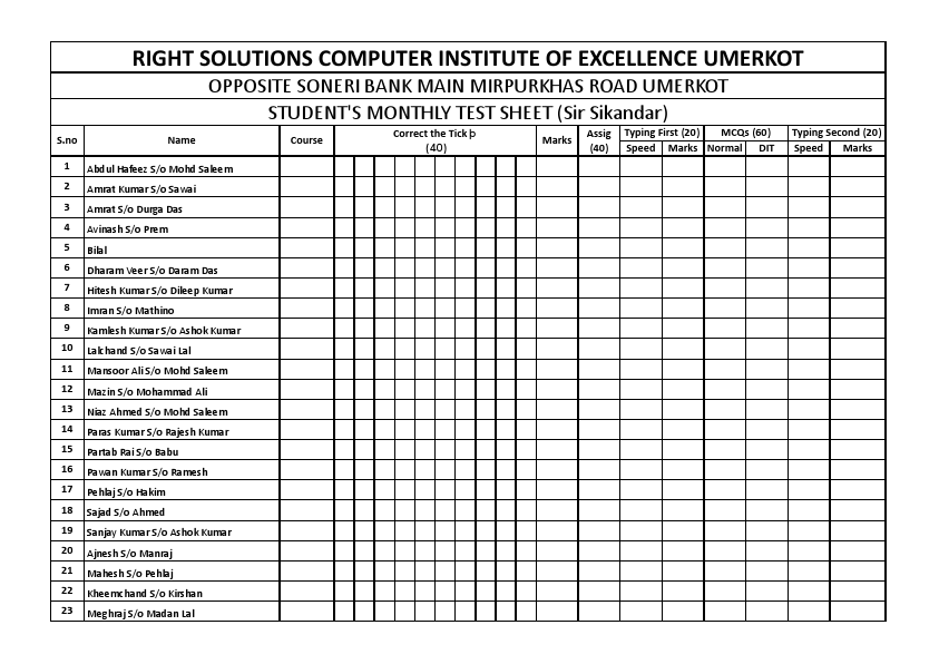 STUDENTS MONTHLY TEST SHEET.xlsx - Sir Sikandar.pdf