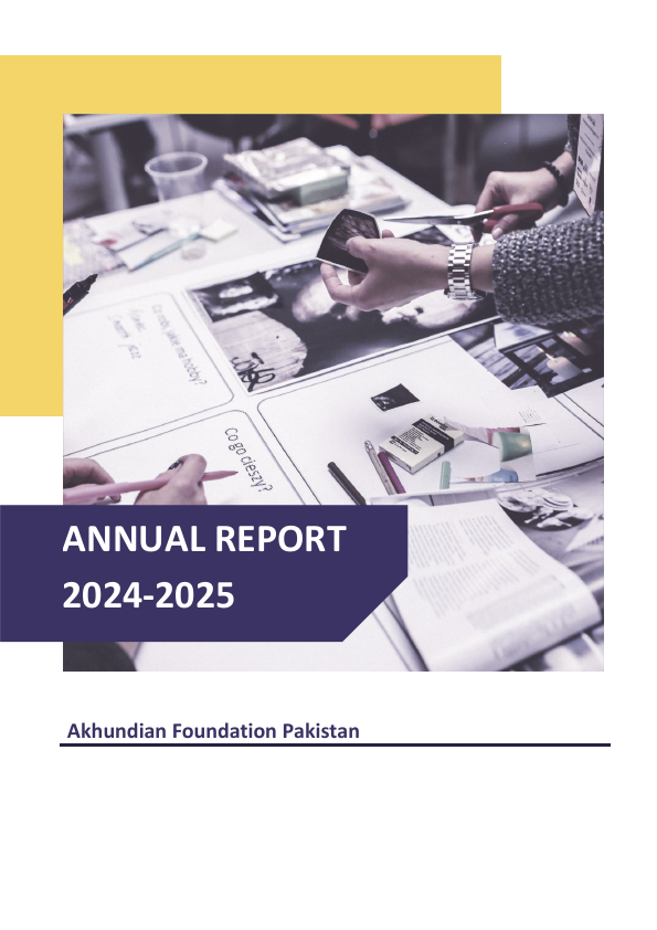 AFP Annual Report 2024-2025 .pdf