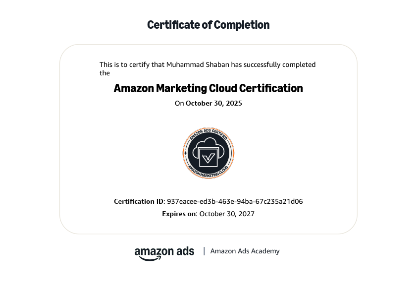 Certification - Amazon Marketing Cloud.pdf