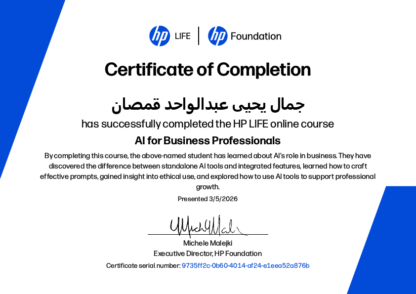 AI for Business Professionals.pdf
