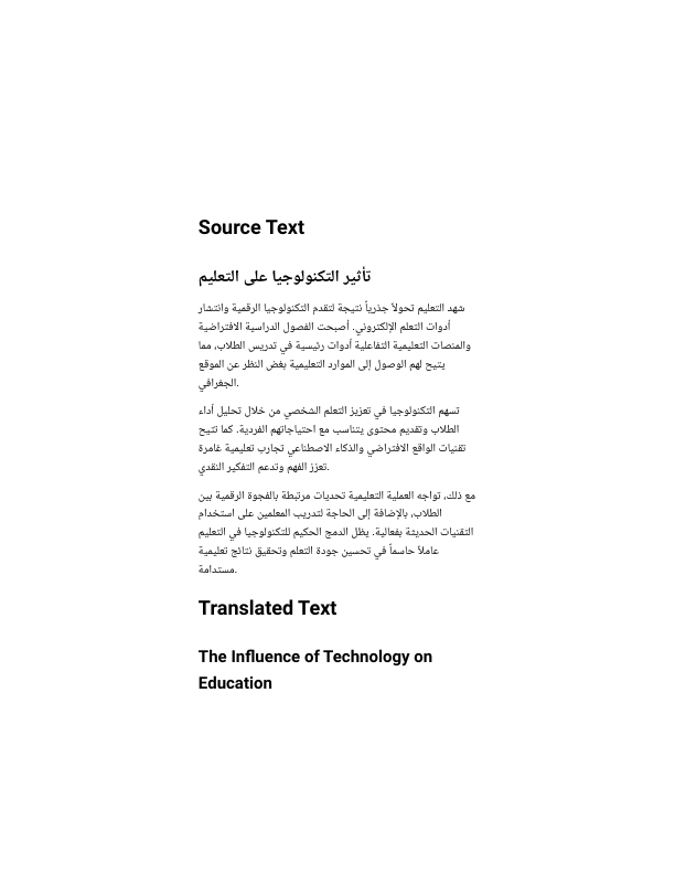 Technology_and_Education_Article_Source_and_Translation.pdf