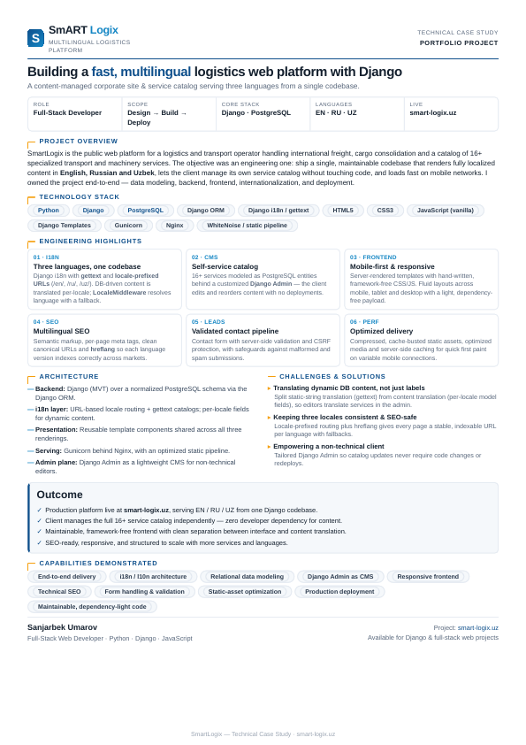 Case study - SmartLogix.pdf