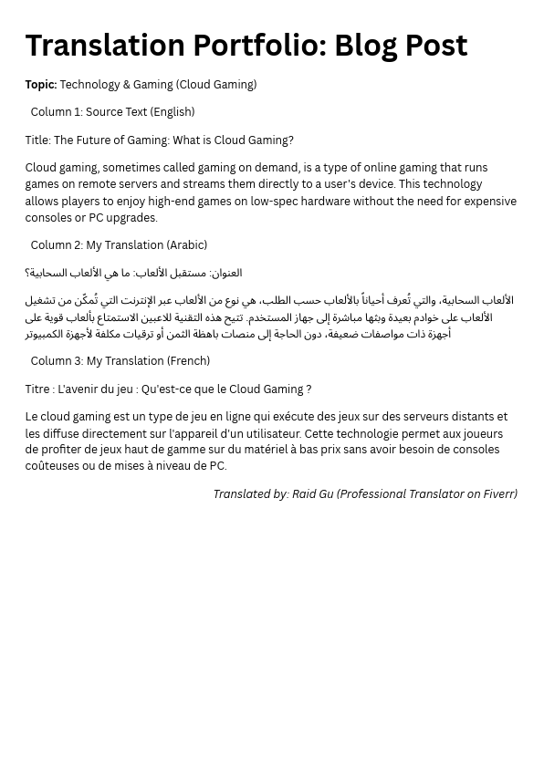 Translation Portfolio Blog Post.pdf