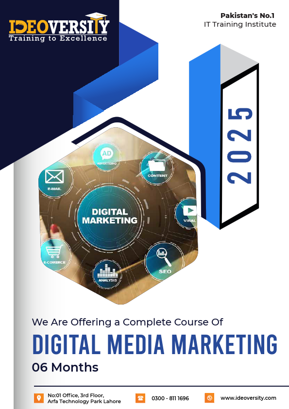 Digital Marketing.pdf