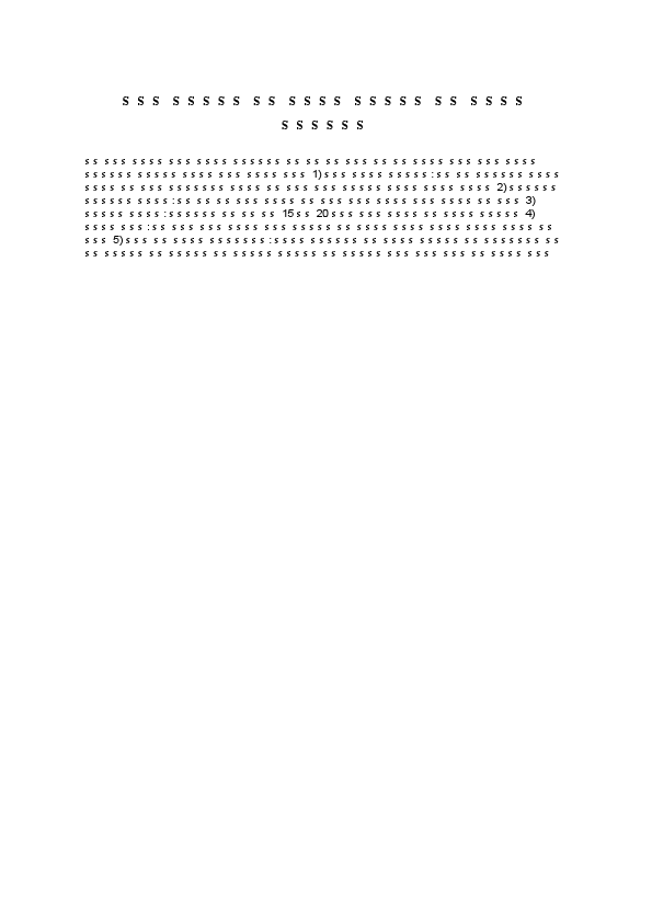 general_life_idea.pdf