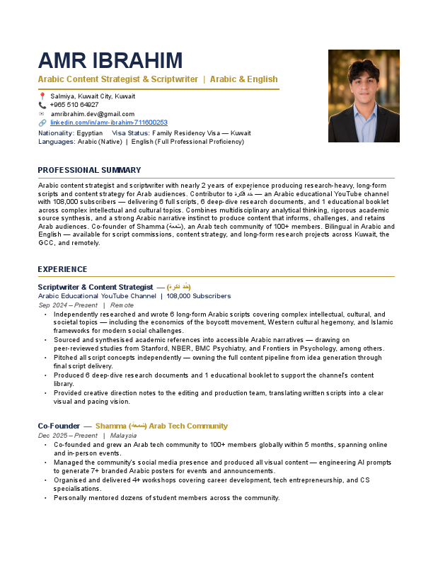 Amr_Ibrahim_Content_Strategist_CV.pdf