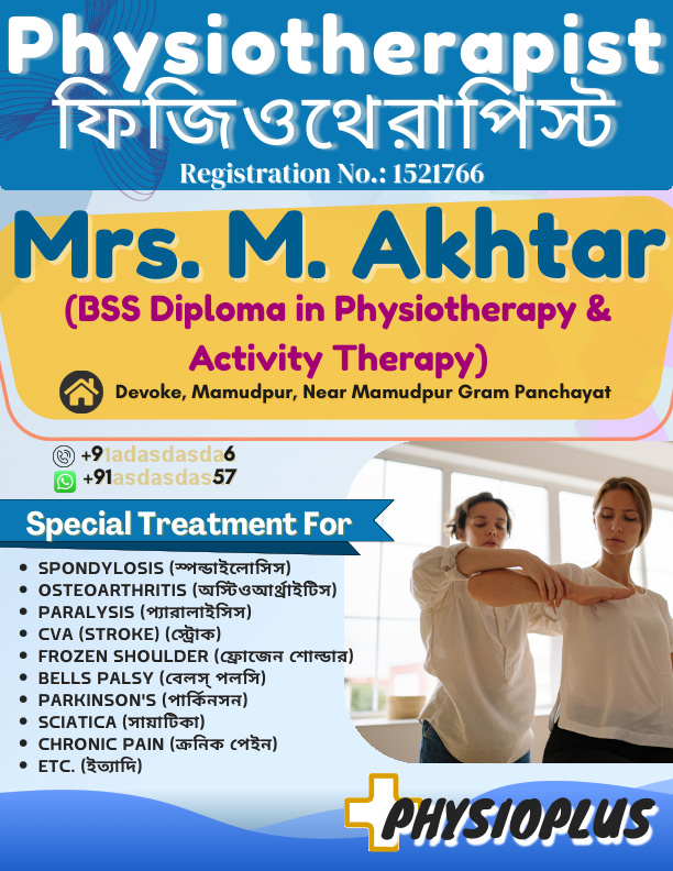 Blue and Grey Simple Modern Physiotherapy Clinic Flyer (2).pdf