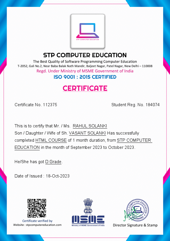 html certificate.pdf
