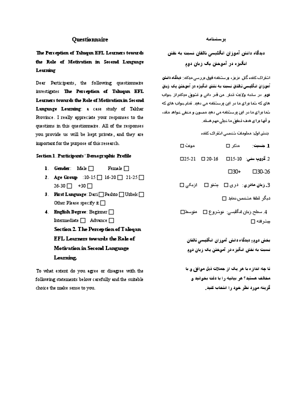 translation-for-freelancer-com (1).pdf