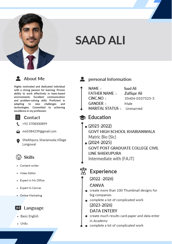 Saad Ali CV Resume.pdf