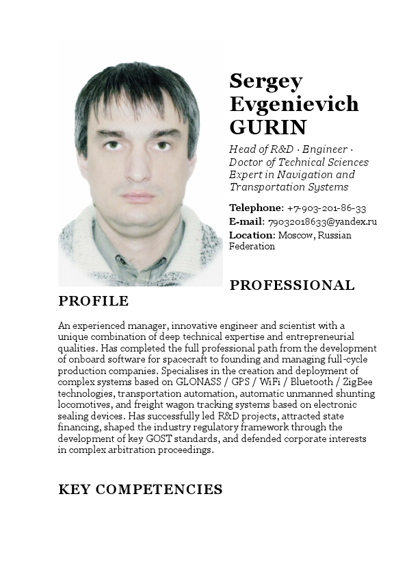 Resume Gurin.pdf