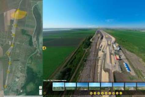 Virtual tour of ready transportation hub.