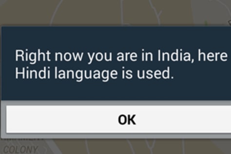 Auto reader system android application