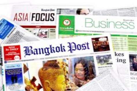 English to Thai news translation