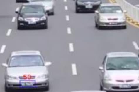Car Detection
