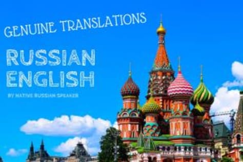 English to Russian translation