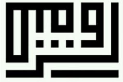 Logo Design Developer
